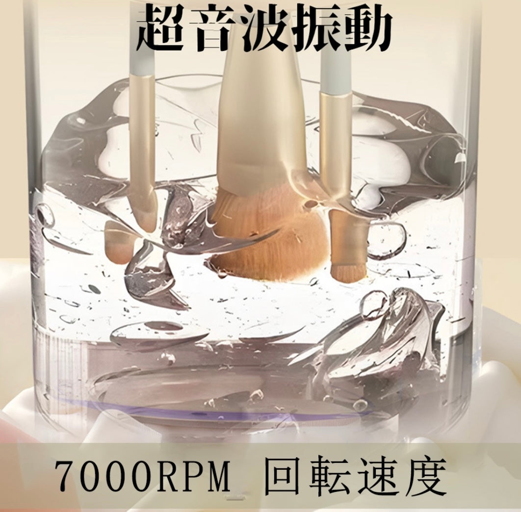 Princess Brush Dryer