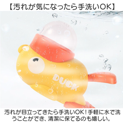 スマートフィーダーアヒル