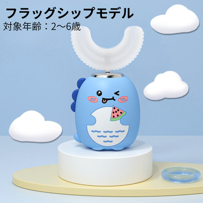 HappyClean – ハッピークリン