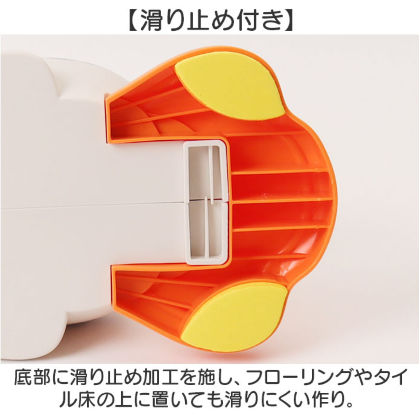 スマートフィーダーアヒル