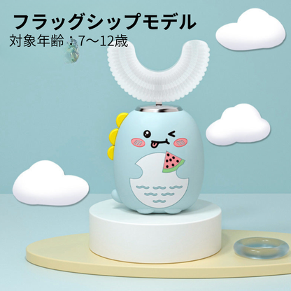 HappyClean – ハッピークリン