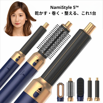 NamiStyle 5™