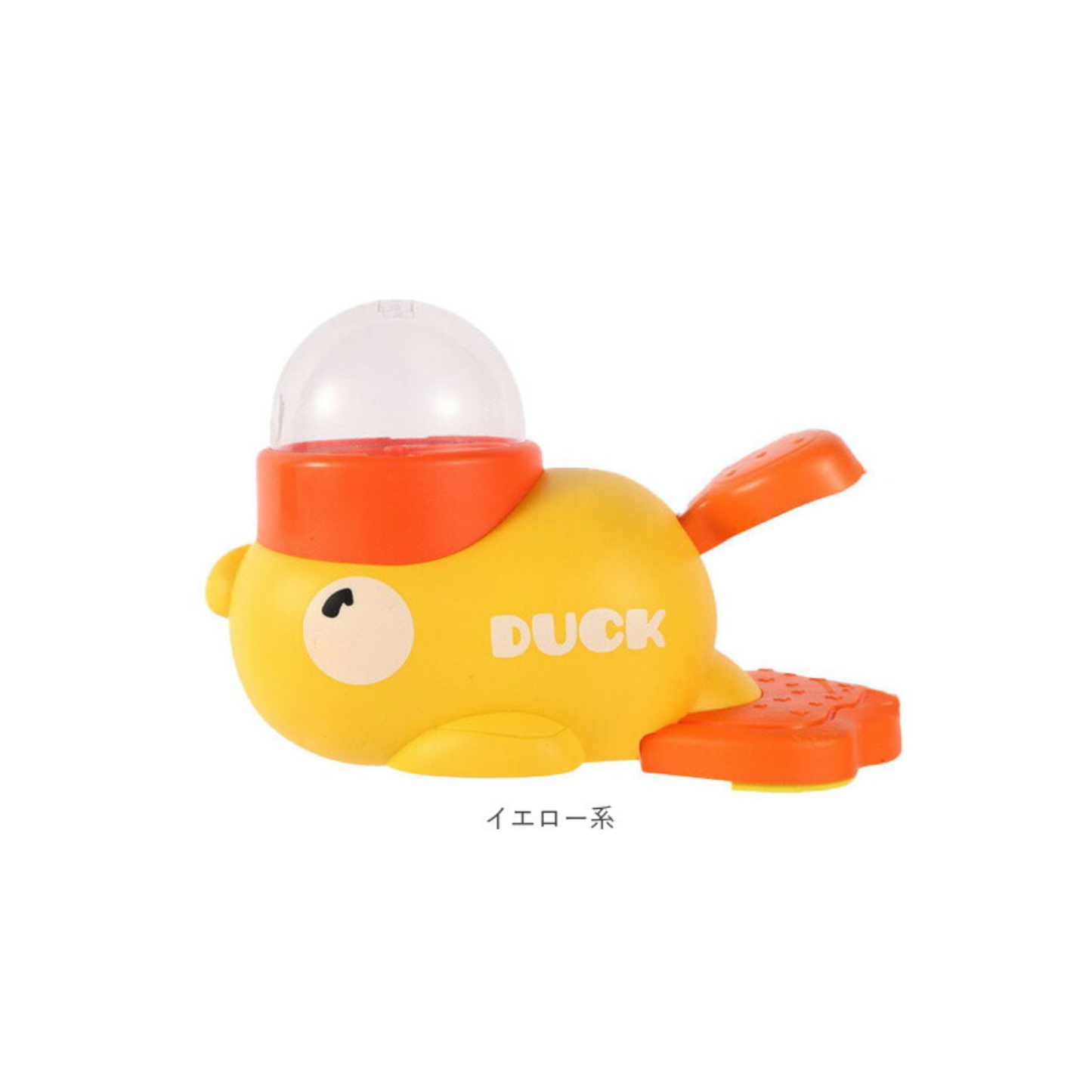 スマートフィーダーアヒル