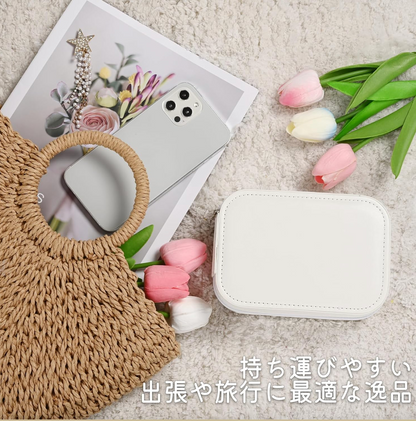 ライトミラービューティーボックス™