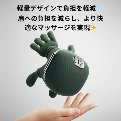 ネックリリーフ™