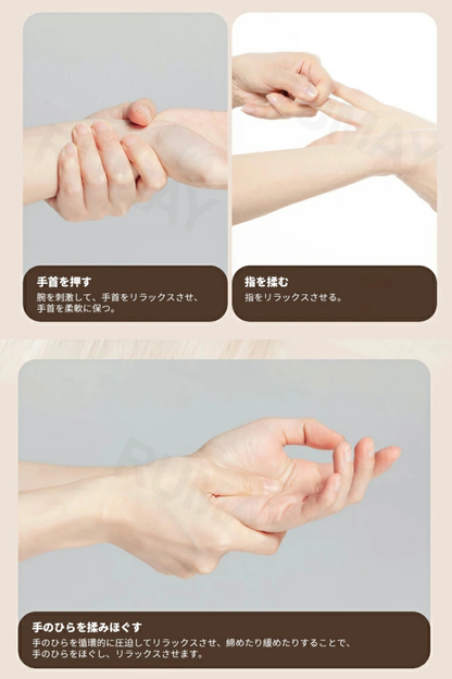 Hand Lumia（ハンド・ルミア）