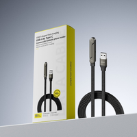 65W 急速充電 USB-C ケーブル