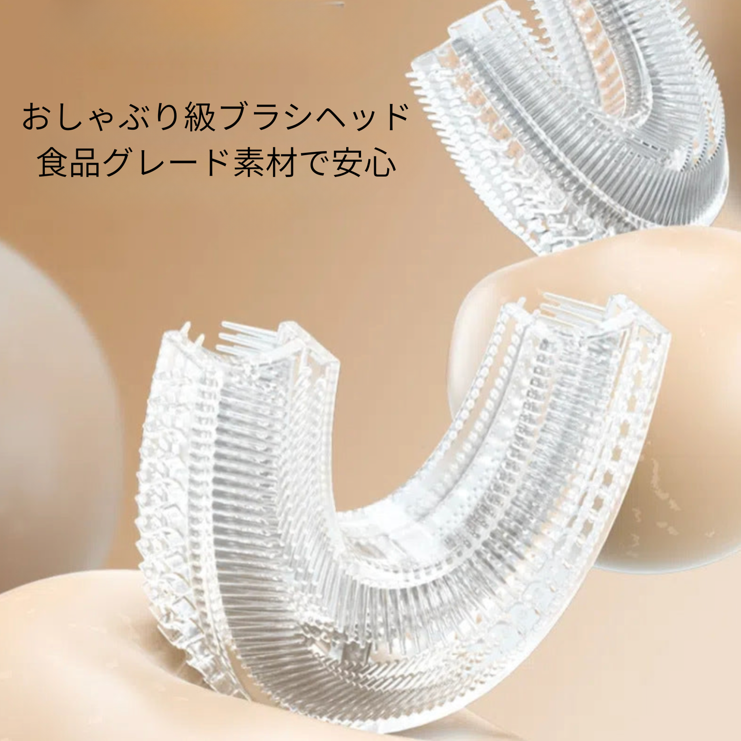 HappyClean – ハッピークリン