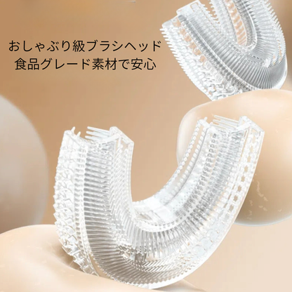 HappyClean – ハッピークリン