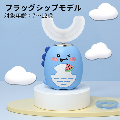 HappyClean – ハッピークリン