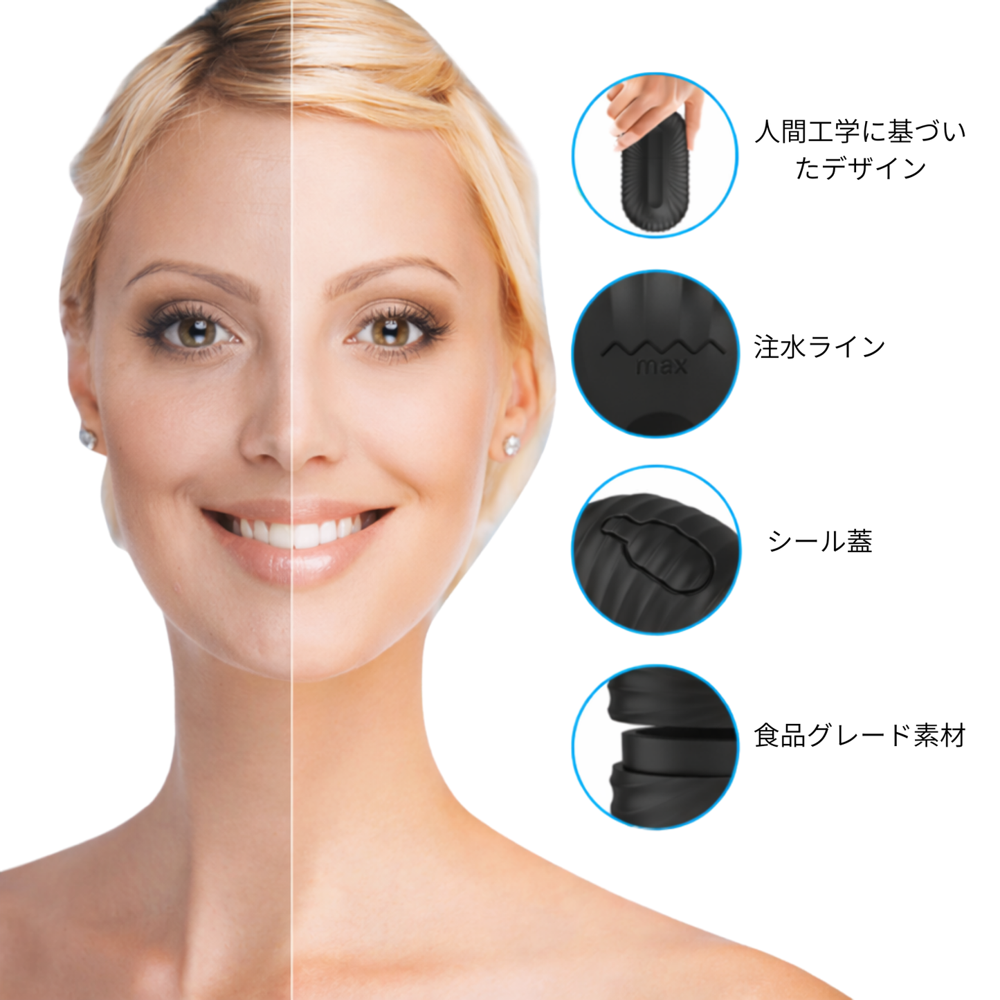 Pure Bliss Ice Roller-ピュアブリスアイスローラー