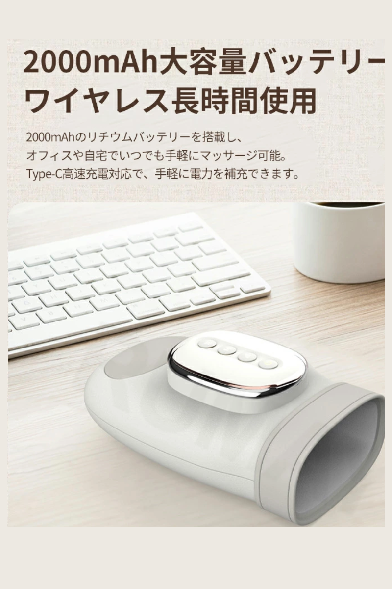 Hand Lumia（ハンド・ルミア）