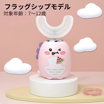 HappyClean – ハッピークリン