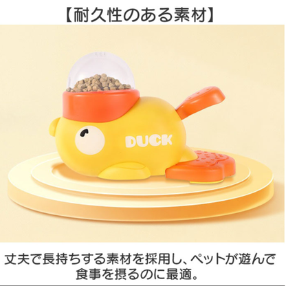 スマートフィーダーアヒル
