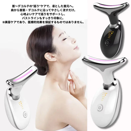 AuraClean IonLift™