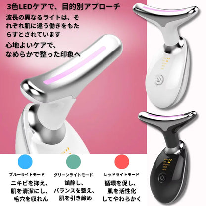 AuraClean IonLift™