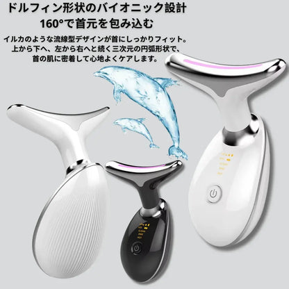 AuraClean IonLift™