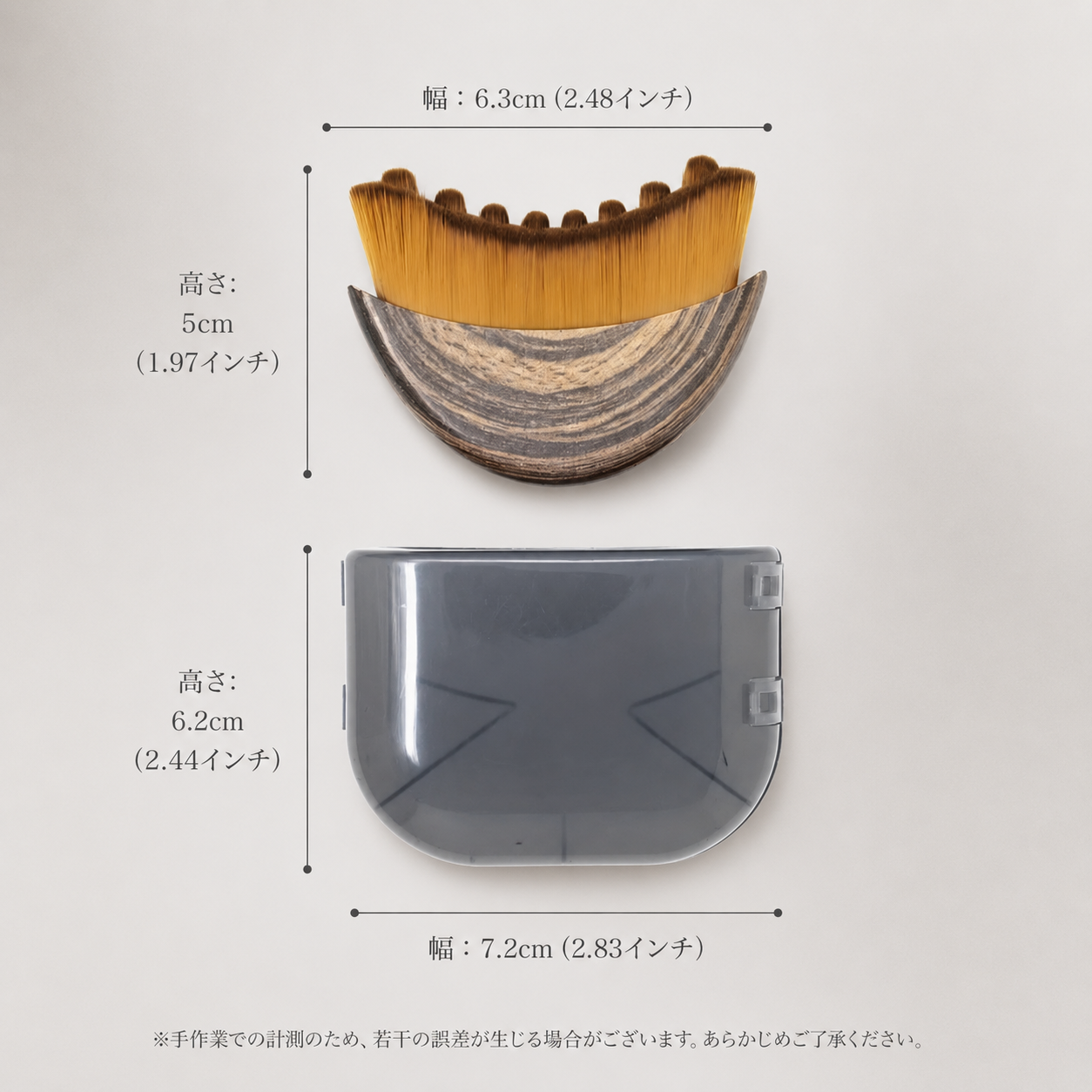 FaceSculpt™-顔リンパマッサージャー