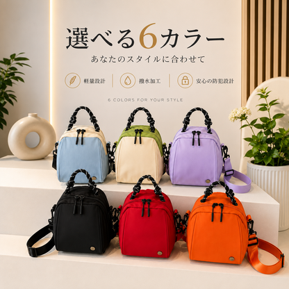 LUMI™ 3Way Bag