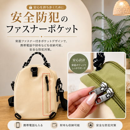 LUMI™ 3Way Bag