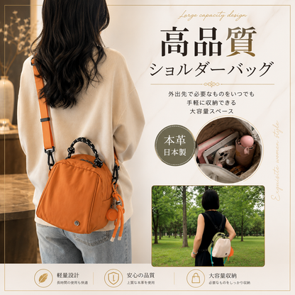 LUMI™ 3Way Bag