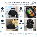 Coco 15ポケットで毎日の荷物をすっきり整理