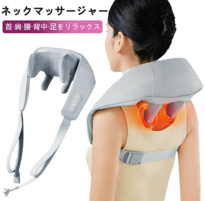 New ほぐし美ネック™