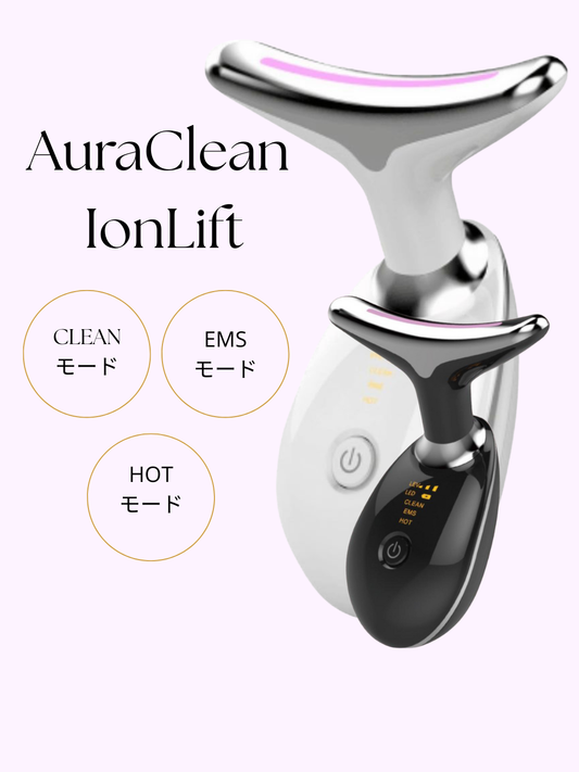 AuraClean IonLift™