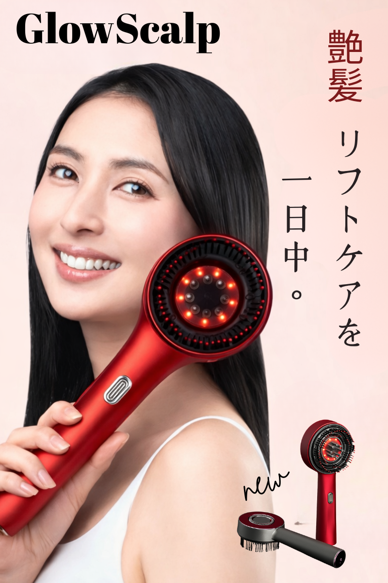 GlowScalp™