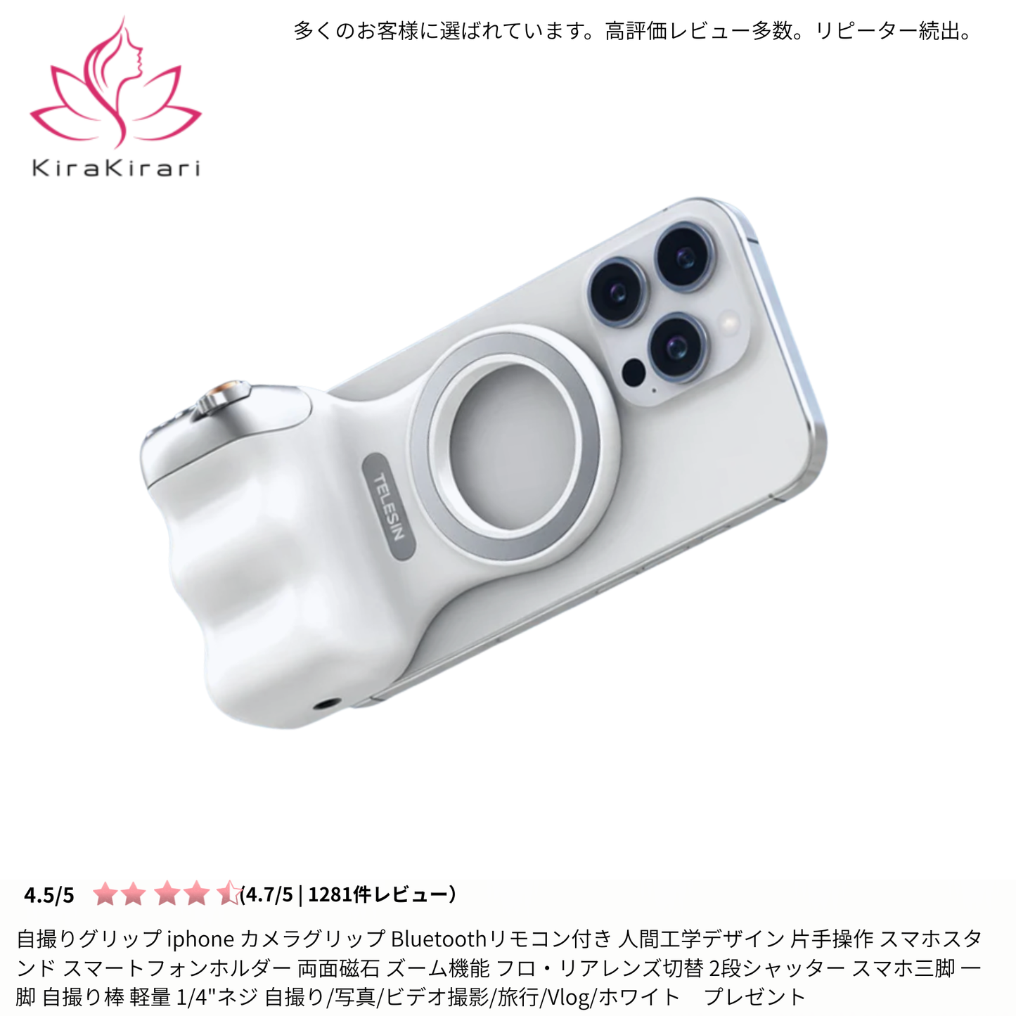 VlogAssist – ブイログアシスト