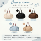 Coco 15ポケットで毎日の荷物をすっきり整理
