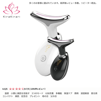 AuraClean IonLift™